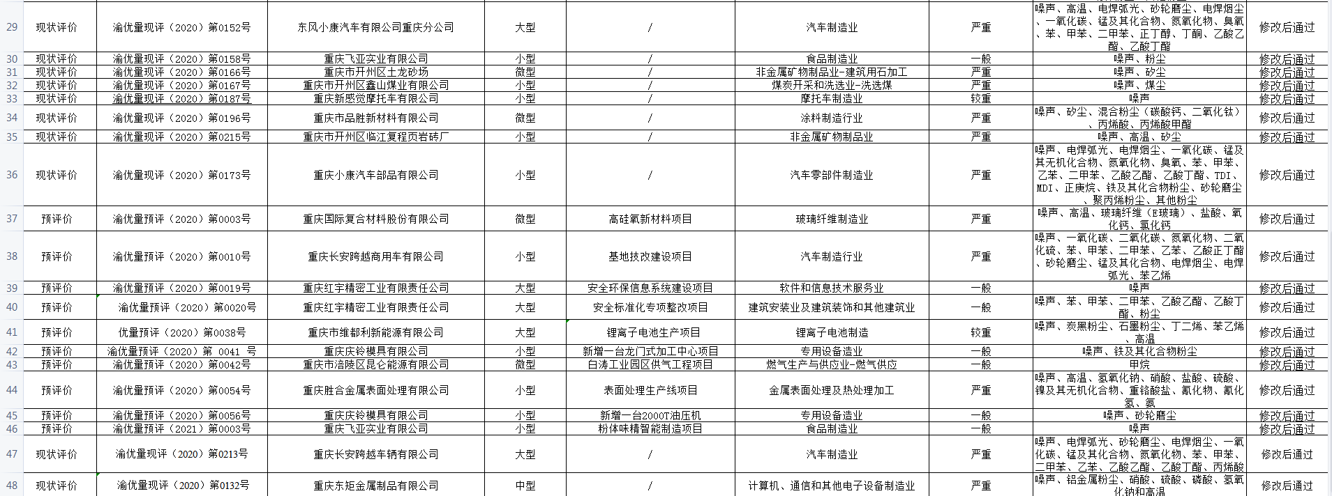 图片12.png
