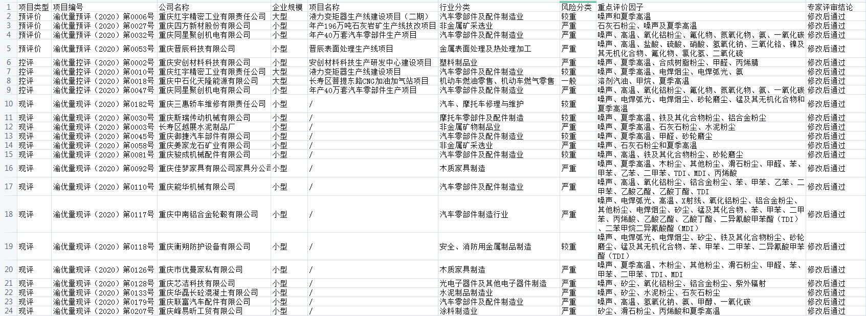 图片13.png
