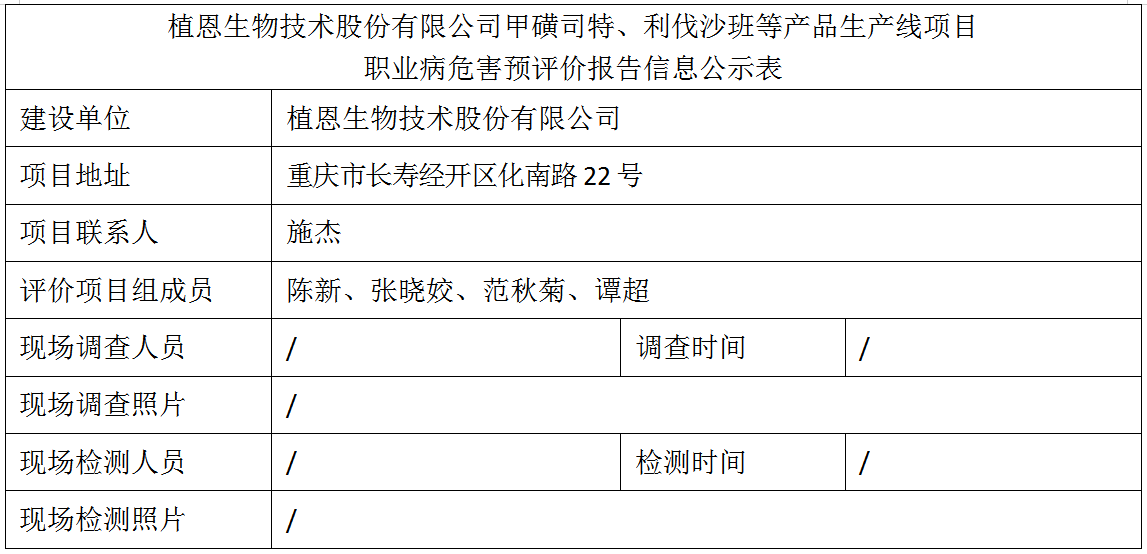 图片40.png