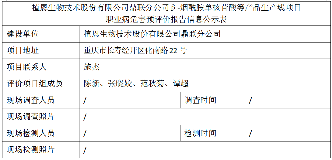 图片41.png