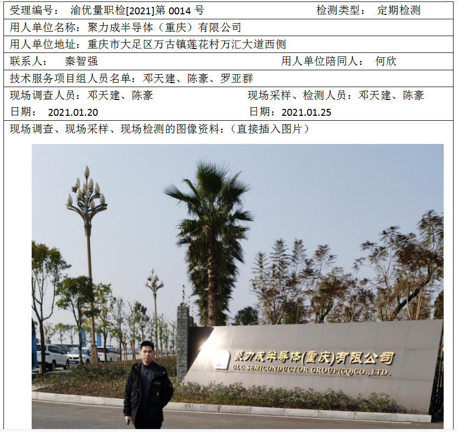 图片43.png